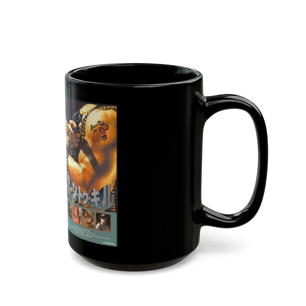 BORN TO KILL (VHS COVER) - Black Coffee Mug-Go Mug Yourself