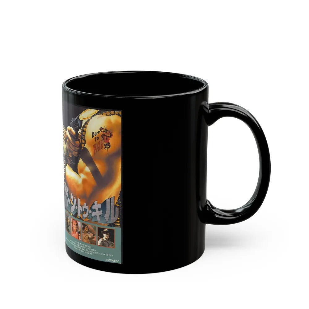 BORN TO KILL (VHS COVER) - Black Coffee Mug-Go Mug Yourself