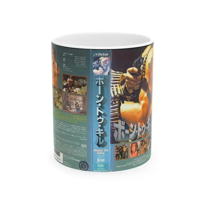 BORN TO KILL (VHS COVER) - White Coffee Mug 11oz - Go Mug Yourself