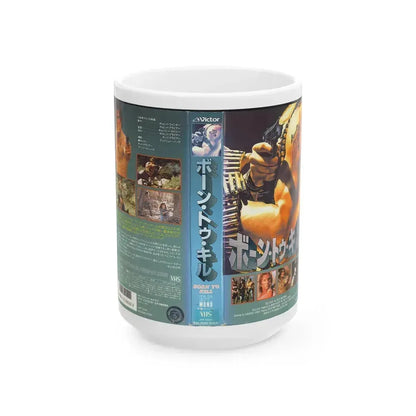 BORN TO KILL (VHS COVER) - White Coffee Mug 15oz - Go Mug Yourself