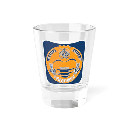 Грб Градишке (Bosnia and Herzegovina) (Coat of Arms) Shot Glass 1.5oz - Go Mug Yourself