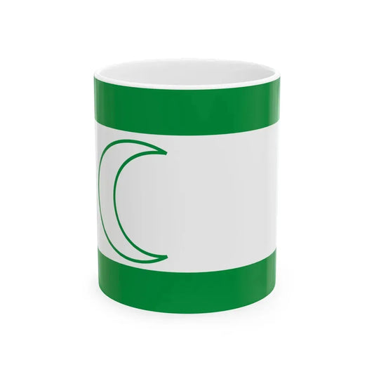 Bosniak flag (Bosnia and Herzegovina) White Coffee Mug 11oz - Go Mug Yourself