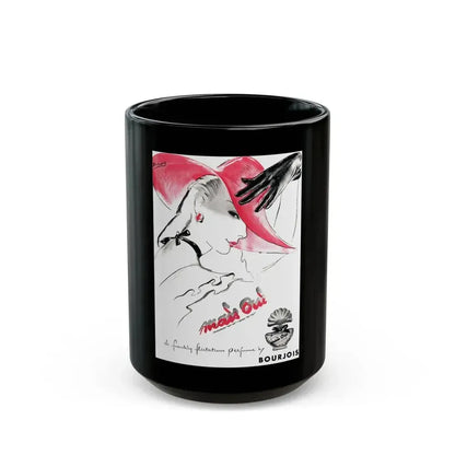 Bourjois Mais Oui advertisement, Cosmopolitan, August 1948 - Black Coffee Mug 15oz - Go Mug Yourself