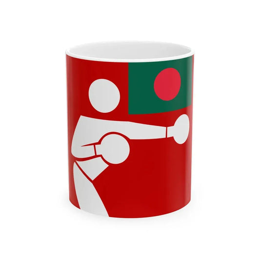 Boxingicon Bangladesh (Bangladesh) White Coffee Mug 11oz - Go Mug Yourself