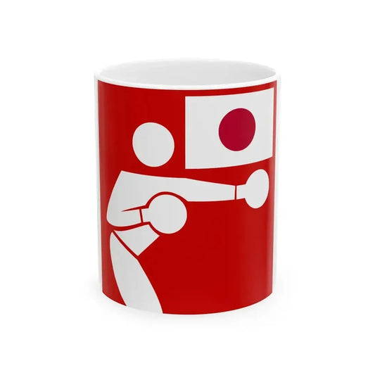 Boxingicon Japan (Japan) White Coffee Mug 11oz - Go Mug Yourself