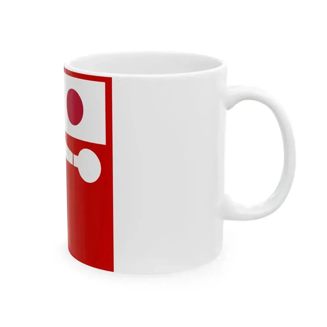 Boxingicon Japan (Japan) White Coffee Mug - Go Mug Yourself
