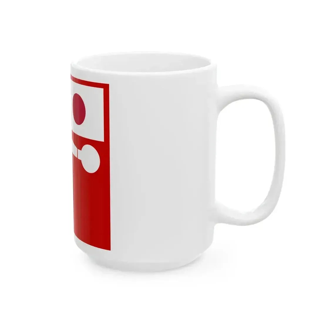 Boxingicon Japan (Japan) White Coffee Mug - Go Mug Yourself