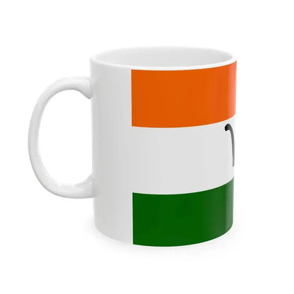 BPF-Flag (India) White Coffee Mug - Go Mug Yourself
