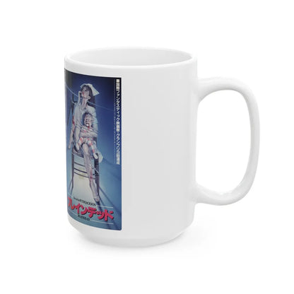 BRAIN DEAD DEAD ALIVE JAPAN (VHS COVER) - White Coffee Mug-Go Mug Yourself