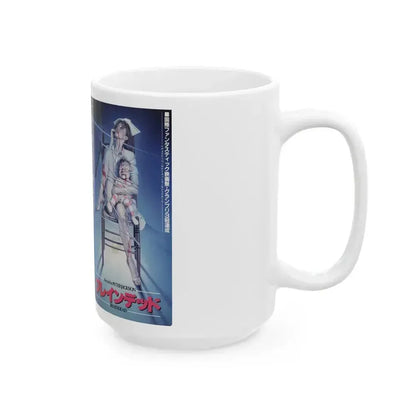 BRAIN DEAD DEAD ALIVE JAPAN (VHS COVER) - White Coffee Mug - Go Mug Yourself