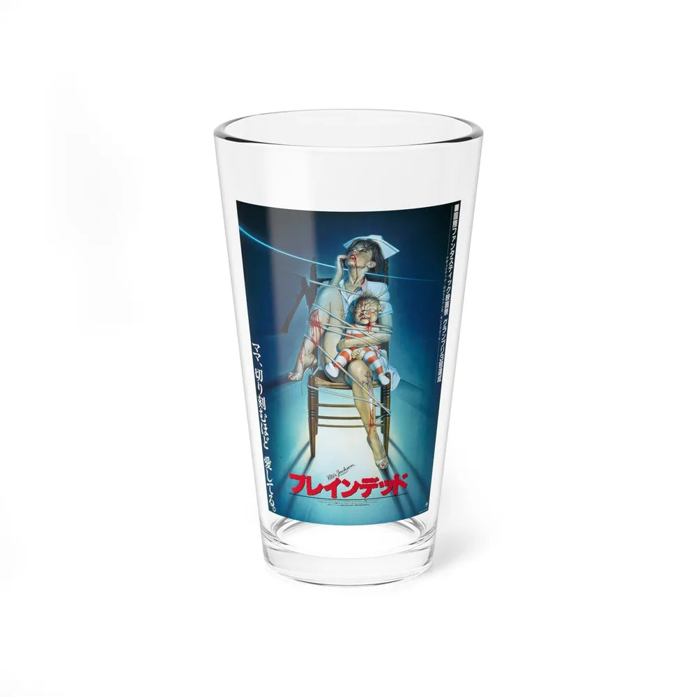 BRAINDEAD (ASIAN) 1992 Movie Poster - Pint Glass 16oz-16oz-Go Mug Yourself