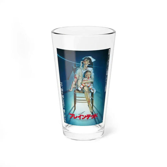 BRAINDEAD (ASIAN) 1992 Movie Poster - Pint Glass 16oz 16oz - Go Mug Yourself