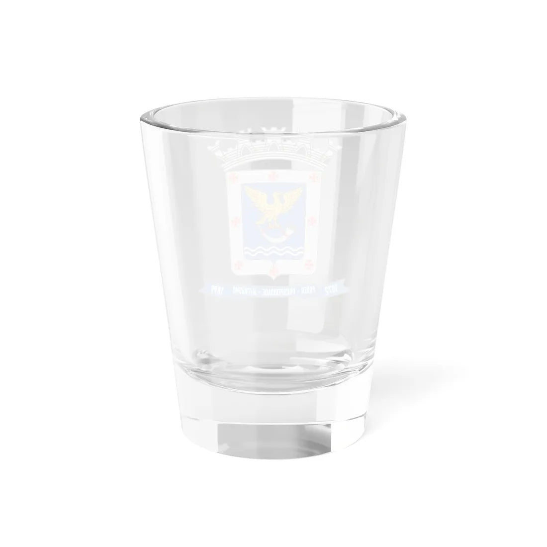 Brasão de Campo Grande (Brazil) (Coat of Arms) Shot Glass 1.5oz - Go Mug Yourself