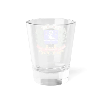 Brasão de São Lourenço do Sul (Brazil) (Coat of Arms) Shot Glass 1.5oz - Go Mug Yourself