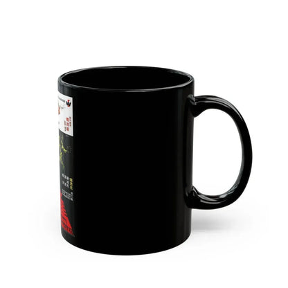 BRAVE GIRL BOXER FROM SHANGHAI 1972 Movie Poster - Black Coffee Mug - Go Mug Yourself