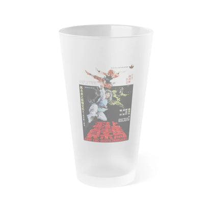 BRAVE GIRL BOXER FROM SHANGHAI 1972 Movie Poster - Frosted Pint Glass 16oz-16oz-Frosted-Go Mug Yourself