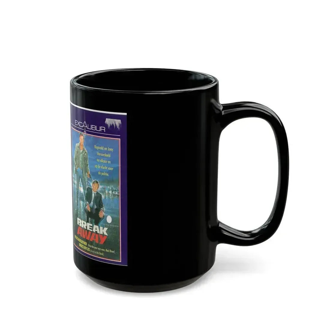 BREAK AWAY (VHS COVER) - Black Coffee Mug - Go Mug Yourself