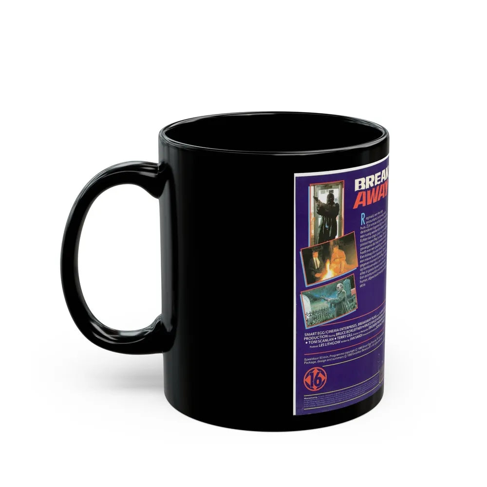 BREAK AWAY (VHS COVER) - Black Coffee Mug-Go Mug Yourself