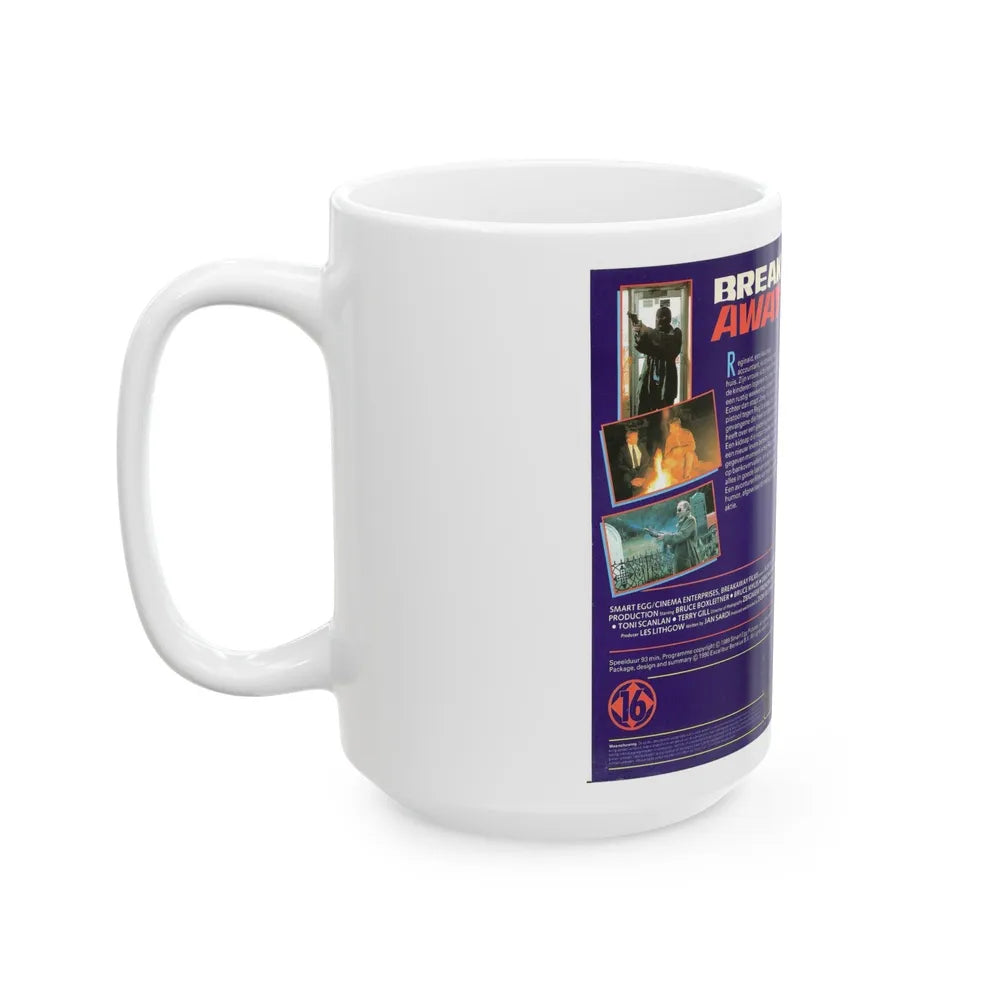 BREAK AWAY (VHS COVER) - White Coffee Mug-Go Mug Yourself