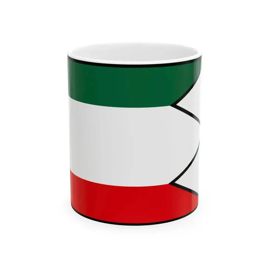 Brestovany Trnava Flag (Slovakia) White Coffee Mug 11oz - Go Mug Yourself