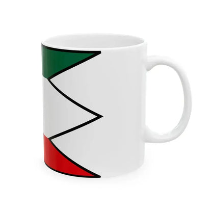 Brestovany Trnava Flag (Slovakia) White Coffee Mug - Go Mug Yourself