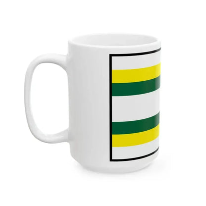 Brestovec Komarno Flag (Slovakia) White Coffee Mug - Go Mug Yourself