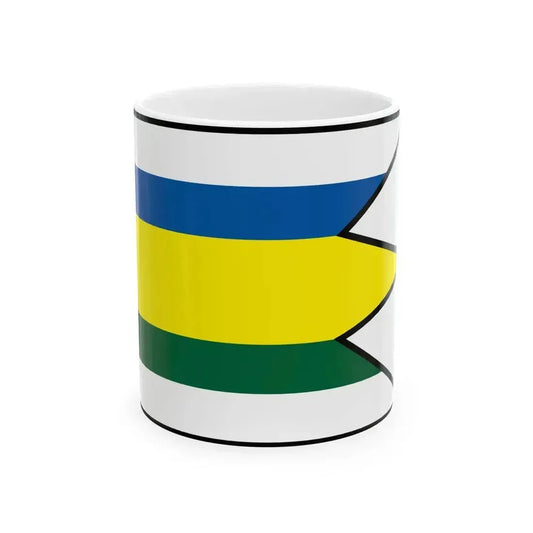 Bretejovce Presov Flag (Slovakia) White Coffee Mug 11oz - Go Mug Yourself