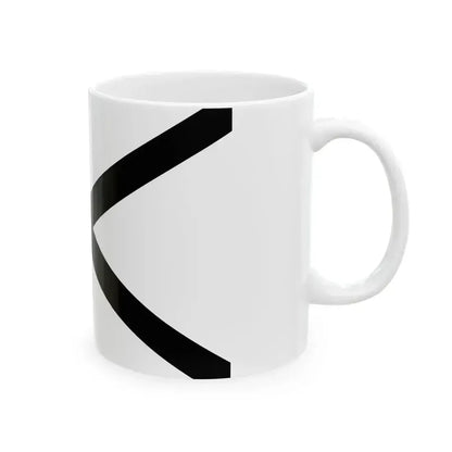 Breton Vexillological Society Flag (Belgium) White Coffee Mug - Go Mug Yourself