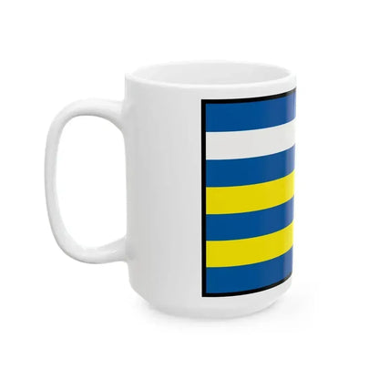 Breza Namestovo Flag (Slovakia) White Coffee Mug - Go Mug Yourself