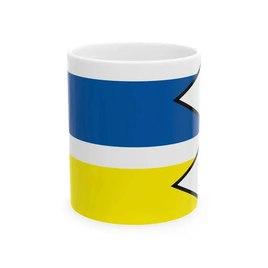 Brezany Zilina Flag (Slovakia) White Coffee Mug 11oz - Go Mug Yourself