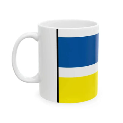 Brezany Zilina Flag (Slovakia) White Coffee Mug - Go Mug Yourself