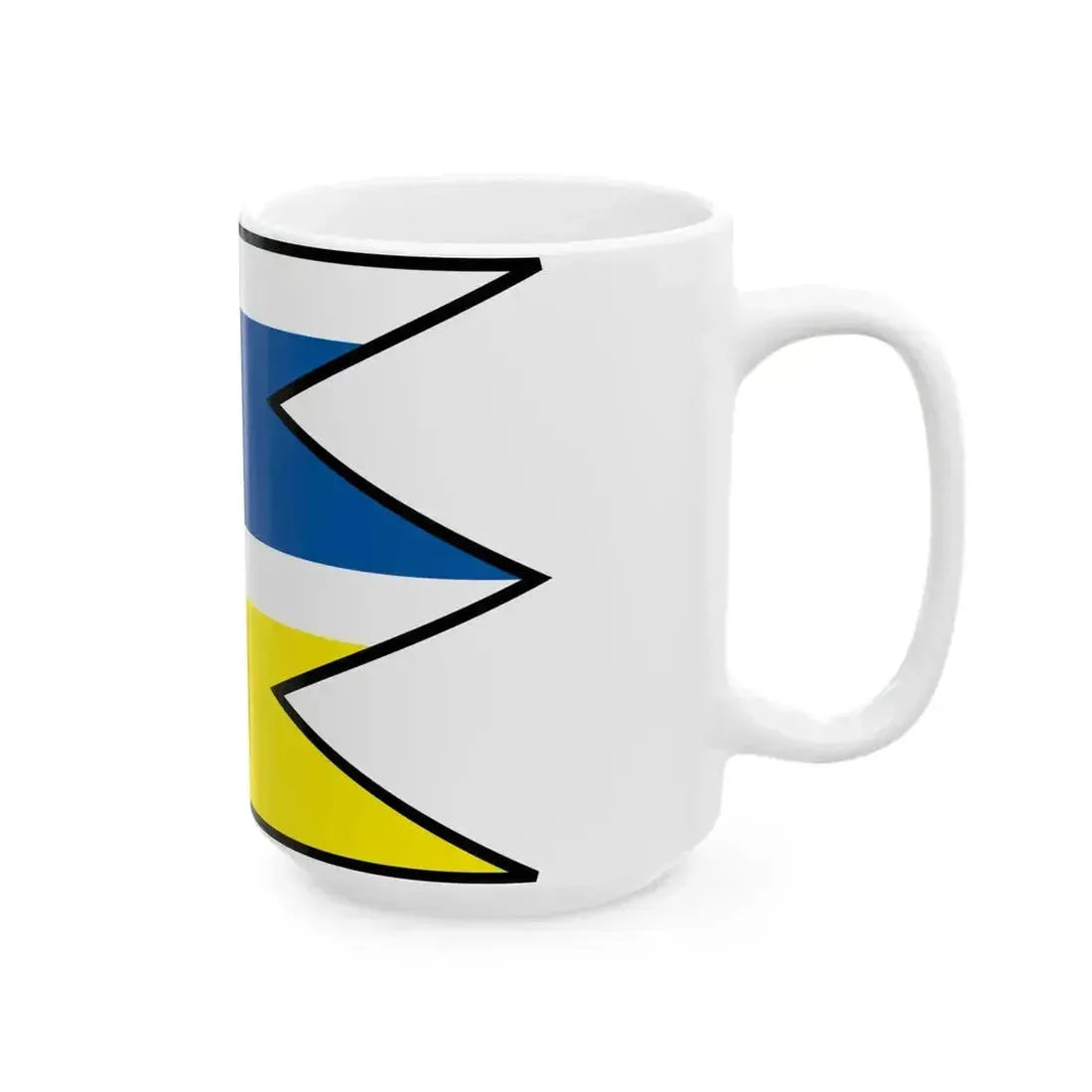 Brezany Zilina Flag (Slovakia) White Coffee Mug - Go Mug Yourself