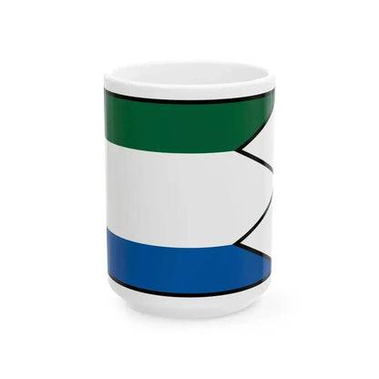 Breziny Zvolen Flag (Slovakia) White Coffee Mug 15oz - Go Mug Yourself