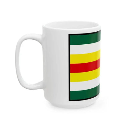 Breznica Stropkov Flag (Slovakia) White Coffee Mug - Go Mug Yourself