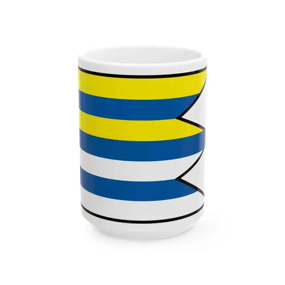 Breznicka Stropkov Flag (Slovakia) White Coffee Mug 15oz - Go Mug Yourself