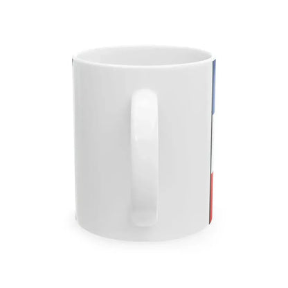 Brezno Brezno Flag (Slovakia) White Coffee Mug - Go Mug Yourself