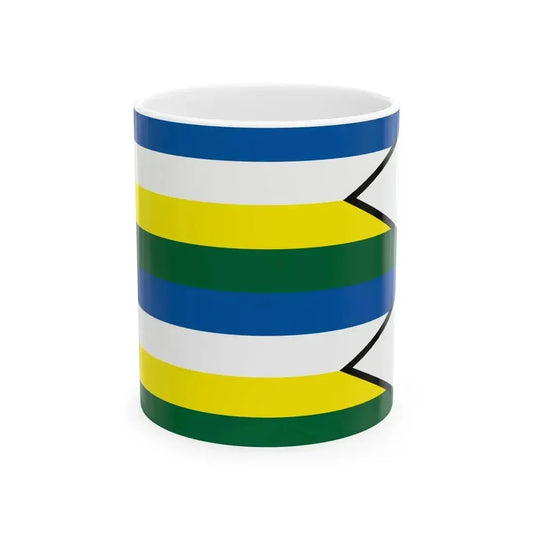 Brezov Bardejov Flag (Slovakia) White Coffee Mug 11oz - Go Mug Yourself