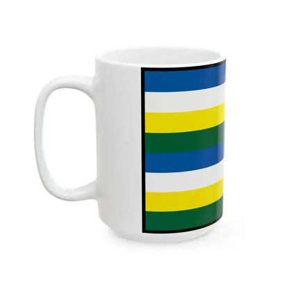 Brezov Bardejov Flag (Slovakia) White Coffee Mug - Go Mug Yourself
