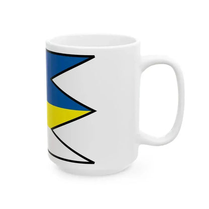 Brezovec Snina Flag (Slovakia) White Coffee Mug - Go Mug Yourself
