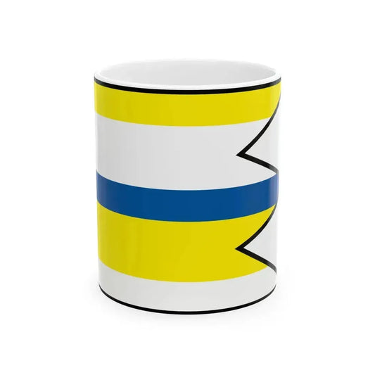 Brezovica Sabinov Flag (Slovakia) White Coffee Mug 11oz - Go Mug Yourself