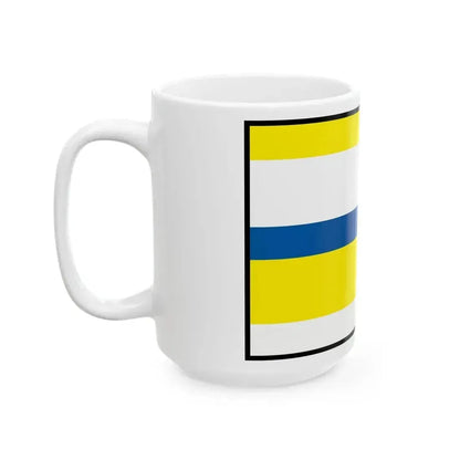 Brezovica Sabinov Flag (Slovakia) White Coffee Mug - Go Mug Yourself