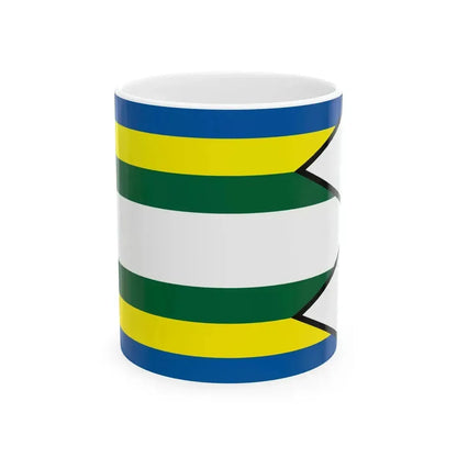 Brezovica Tvrdosin Flag (Slovakia) White Coffee Mug 11oz - Go Mug Yourself