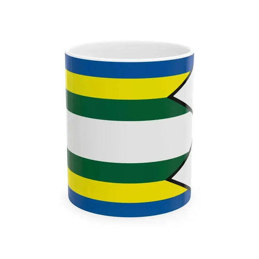 Brezovica Tvrdosin Flag (Slovakia) White Coffee Mug 11oz - Go Mug Yourself