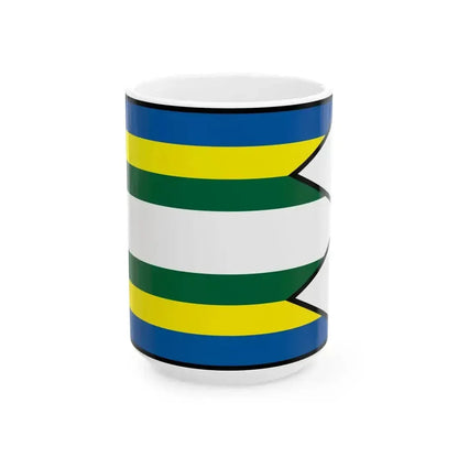 Brezovica Tvrdosin Flag (Slovakia) White Coffee Mug 15oz - Go Mug Yourself