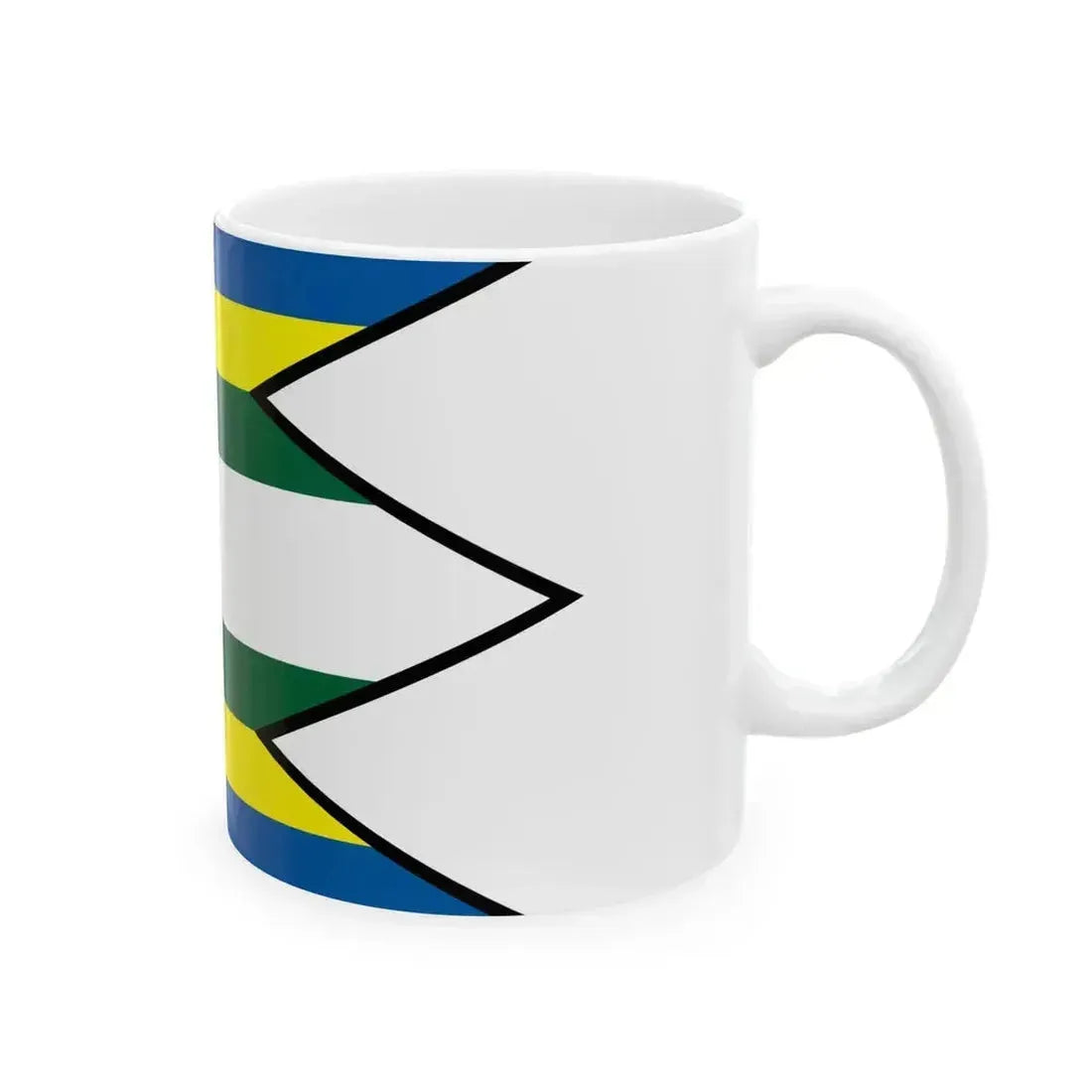 Brezovica Tvrdosin Flag (Slovakia) White Coffee Mug - Go Mug Yourself