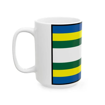 Brezovica Tvrdosin Flag (Slovakia) White Coffee Mug - Go Mug Yourself