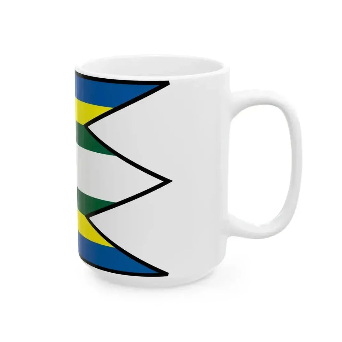 Brezovica Tvrdosin Flag (Slovakia) White Coffee Mug - Go Mug Yourself