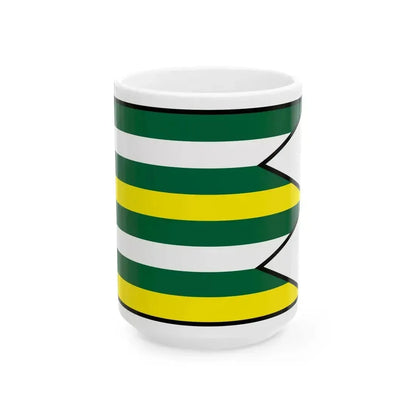 Brezovicka Sabinov Flag (Slovakia) White Coffee Mug 15oz - Go Mug Yourself
