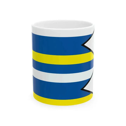 Brhlovce Levice Flag (Slovakia) White Coffee Mug 11oz - Go Mug Yourself