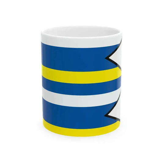 Brhlovce Levice Flag (Slovakia) White Coffee Mug 11oz - Go Mug Yourself